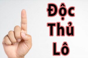 Độc thủ lô